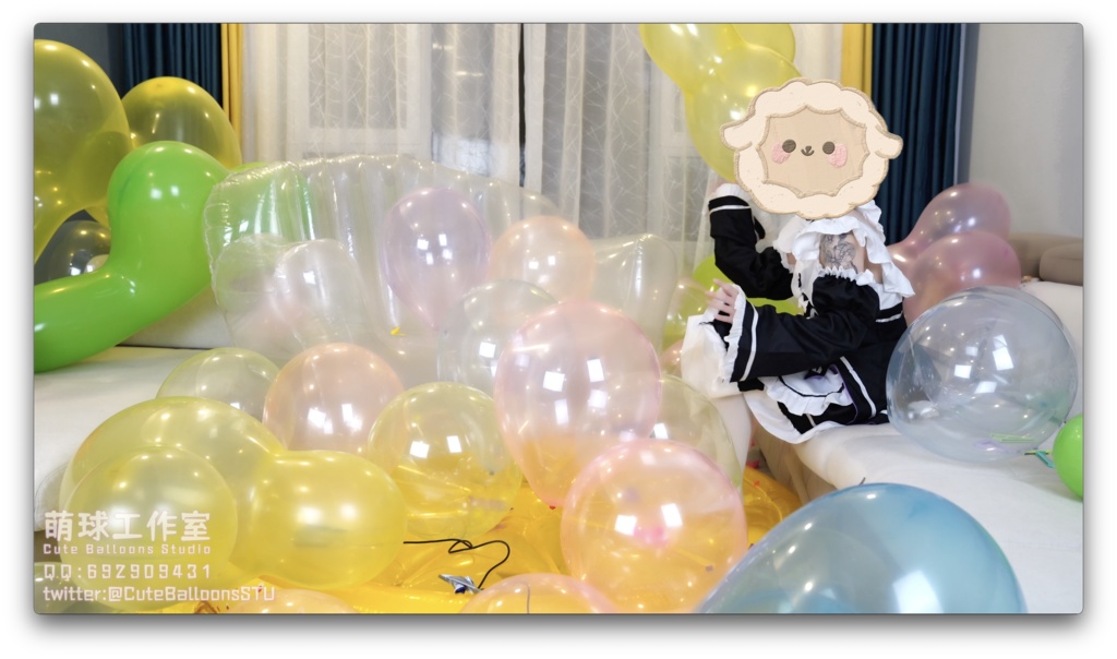 悠香リビングで異形の風船で部屋を埋めました(風船で74分POPで116分と超長時間)