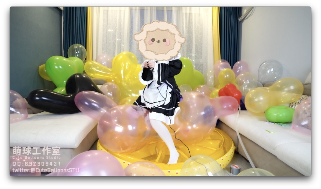 悠香リビングで異形の風船で部屋を埋めました(風船で74分POPで116分と超長時間)