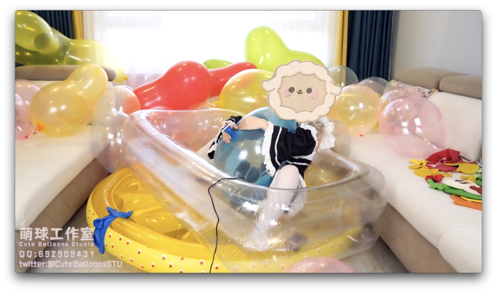 悠香リビングで異形の風船で部屋を埋めました(風船で74分POPで116分と超長時間)
