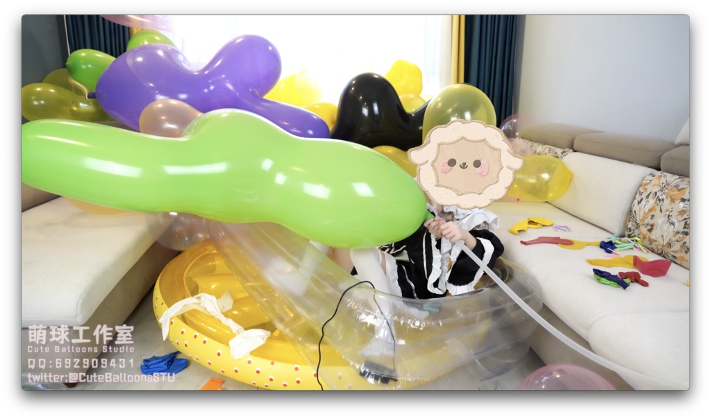 悠香リビングで異形の風船で部屋を埋めました(風船で74分POPで116分と超長時間)