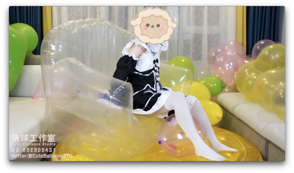 悠香リビングで異形の風船で部屋を埋めました(風船で74分POPで116分と超長時間)