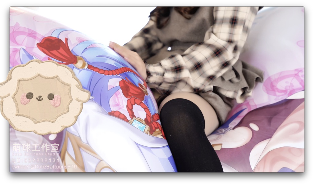 破裂するまで甘雨に空気を入れ続ける抱き枕