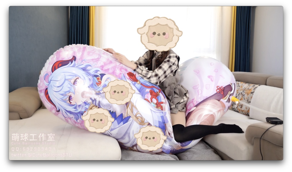 破裂するまで甘雨に空気を入れ続ける抱き枕