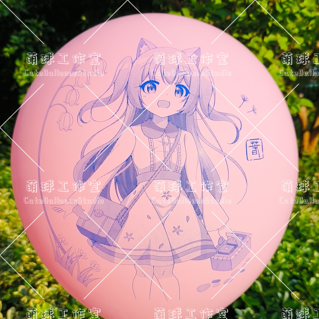 【現物】風鈴 春(青いインクです)(A1-04)