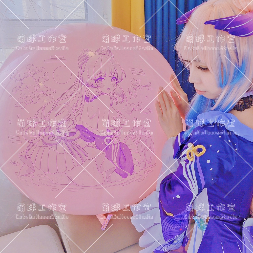 【現物】さ○ごのみや こ○み(紫インク)(A4-04)