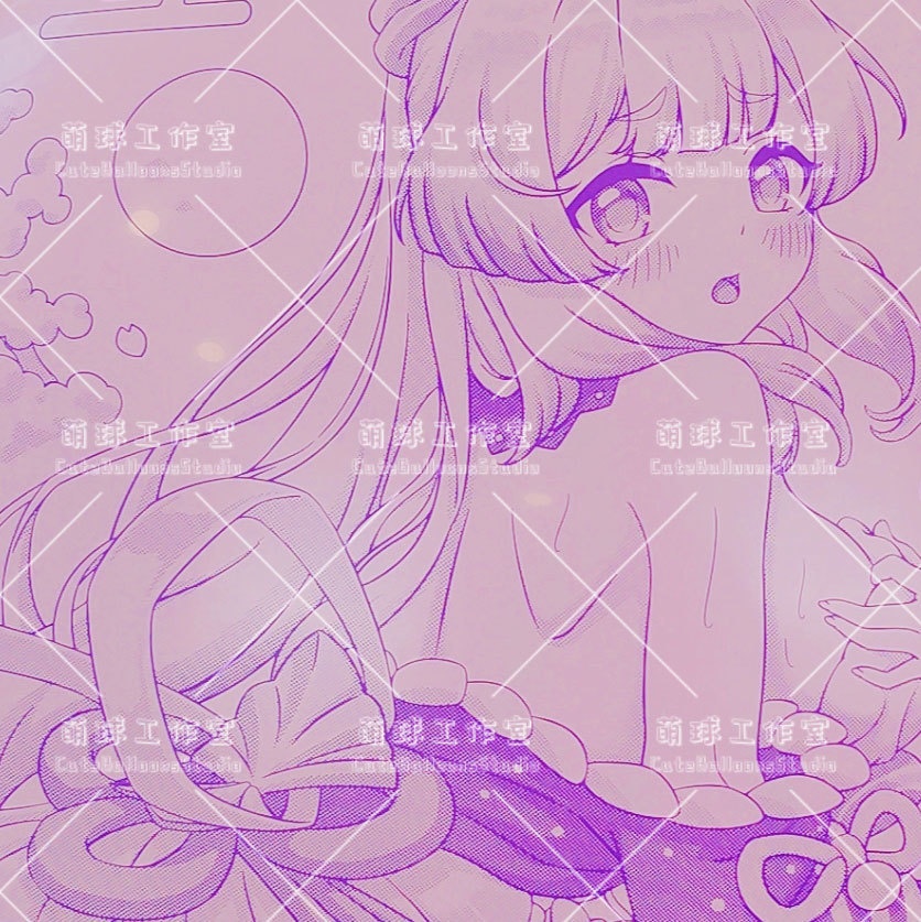 【現物】さ○ごのみや こ○み(紫インク)(A4-04)