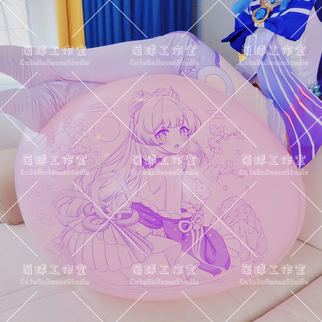 【現物】さ○ごのみや こ○み(紫インク)(A4-04)