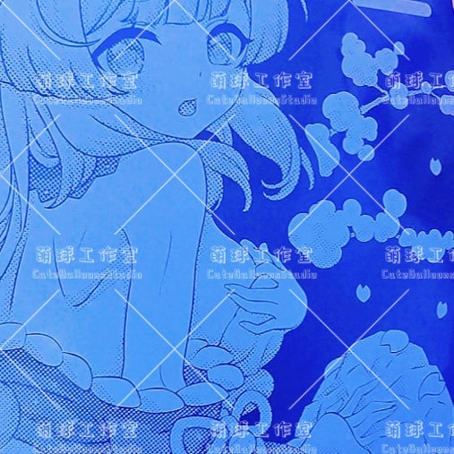 【現物】さ○ごのみや こ○み(白インキ、反転印刷)(A4-02/A5-05)