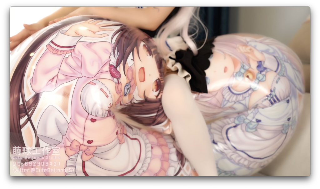 バニラは120 cmのリングで遊んで、全コースを口で空気を入れます