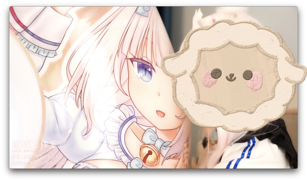 バニラは150 cmのリングで遊んで、全コースを口で空気を入れます