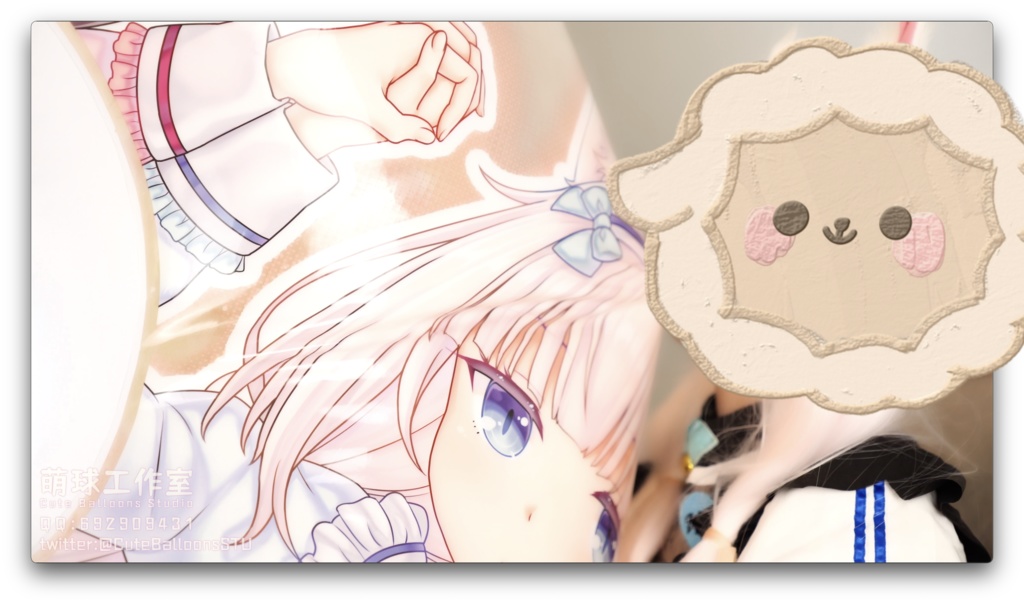 バニラは150 cmのリングで遊んで、全コースを口で空気を入れます