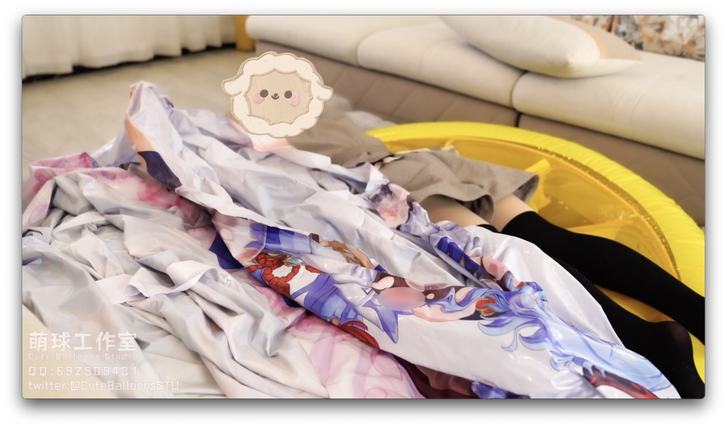 続編:修理された甘雨抱き枕は、完全に引き裂かれるまで空気を入れ続けた