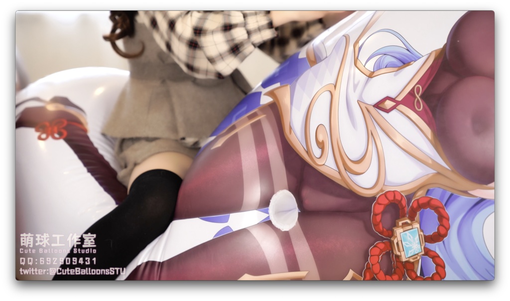 続編:修理された甘雨抱き枕は、完全に引き裂かれるまで空気を入れ続けた