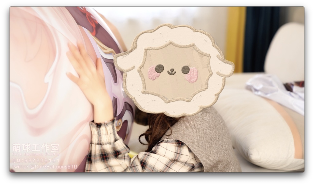 続編:修理された甘雨抱き枕は、完全に引き裂かれるまで空気を入れ続けた