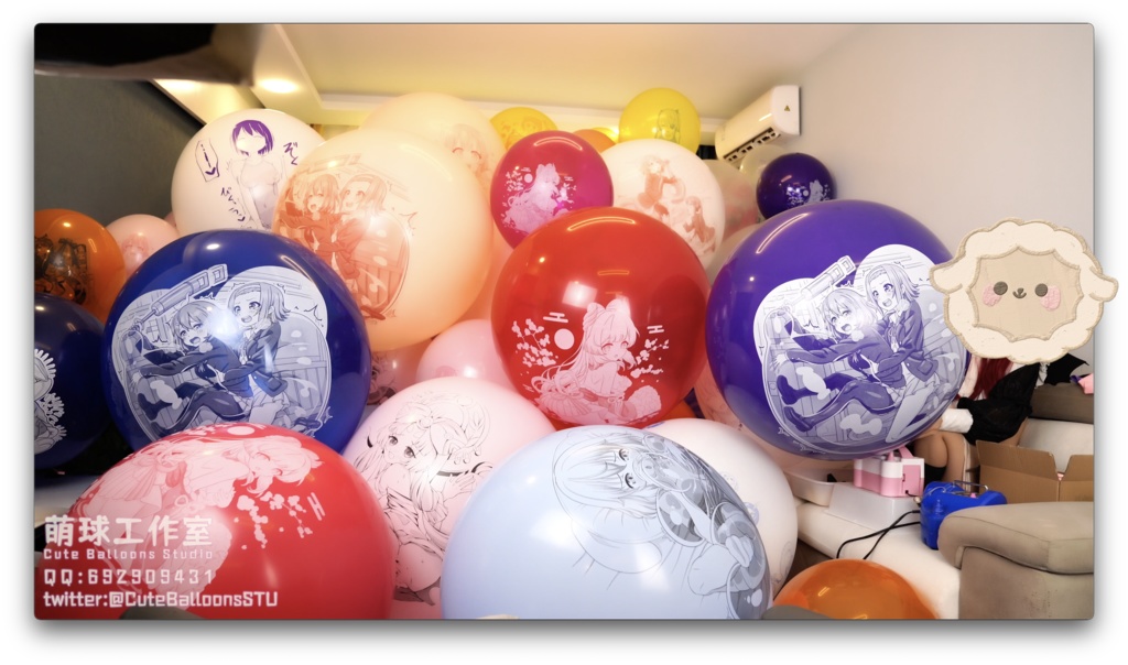 110個のアニメのプリント風船を刺しました