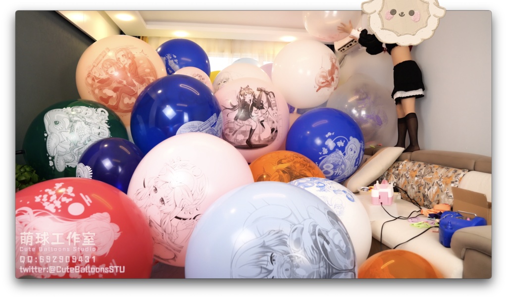 110個のアニメのプリント風船を刺しました