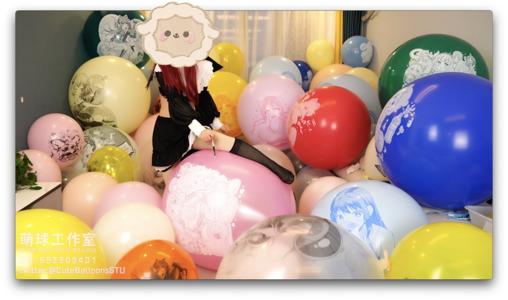110個のアニメのプリント風船を刺しました