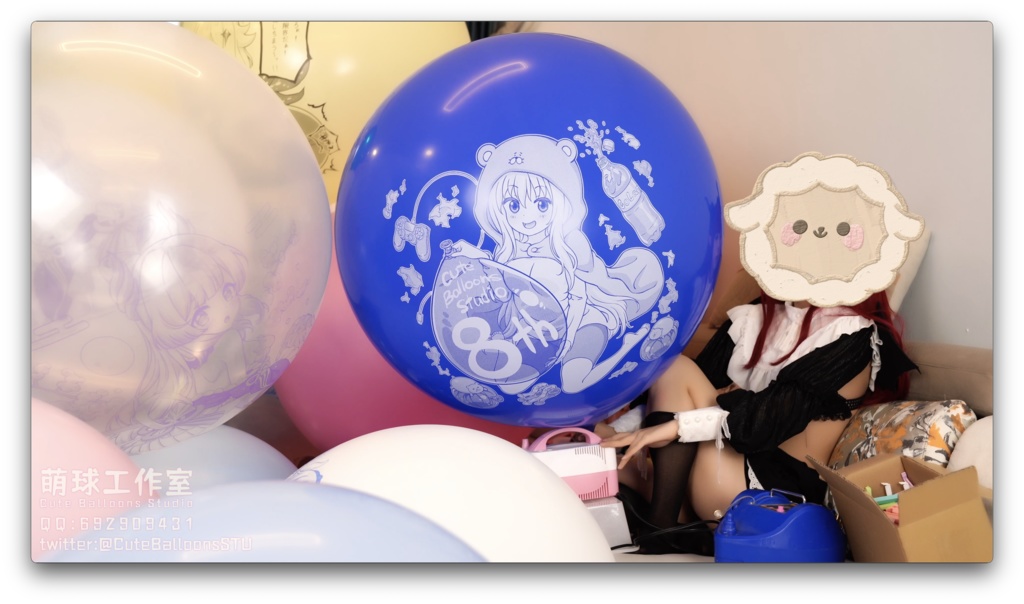 110個のアニメのプリント風船を刺しました