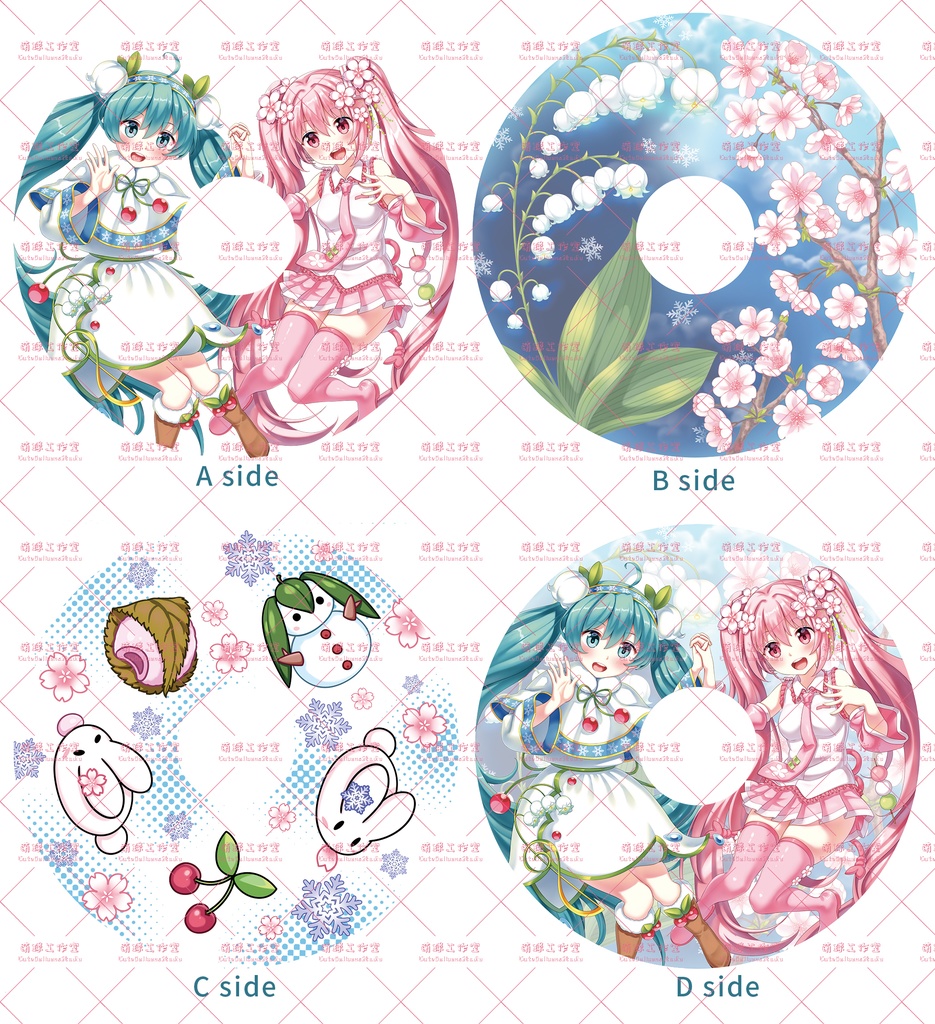 【送料無料】【浮き輪】桜ミク 雪ミク(予約締切時間:2024.6.15)