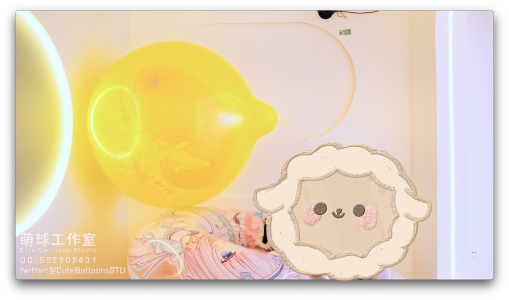 猫娘の浮き輪の上で大きな風船に極限まで空気を入れて、最後に破裂しました(72分超長時間)