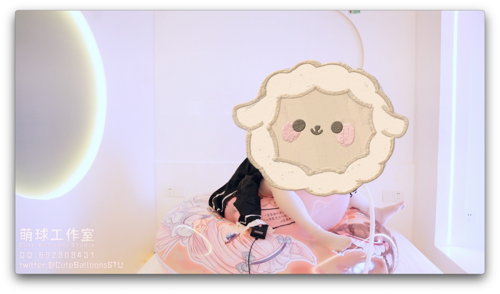 猫娘の浮き輪の上で大きな風船に極限まで空気を入れて、最後に破裂しました(72分超長時間)