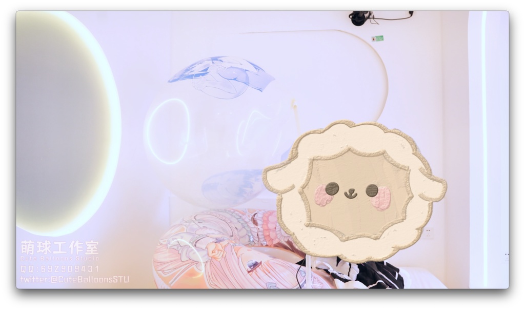 猫娘の浮き輪の上で大きな風船に極限まで空気を入れて、最後に破裂しました(72分超長時間)