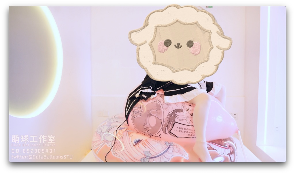 猫娘の浮き輪の上で大きな風船に極限まで空気を入れて、最後に破裂しました(72分超長時間)