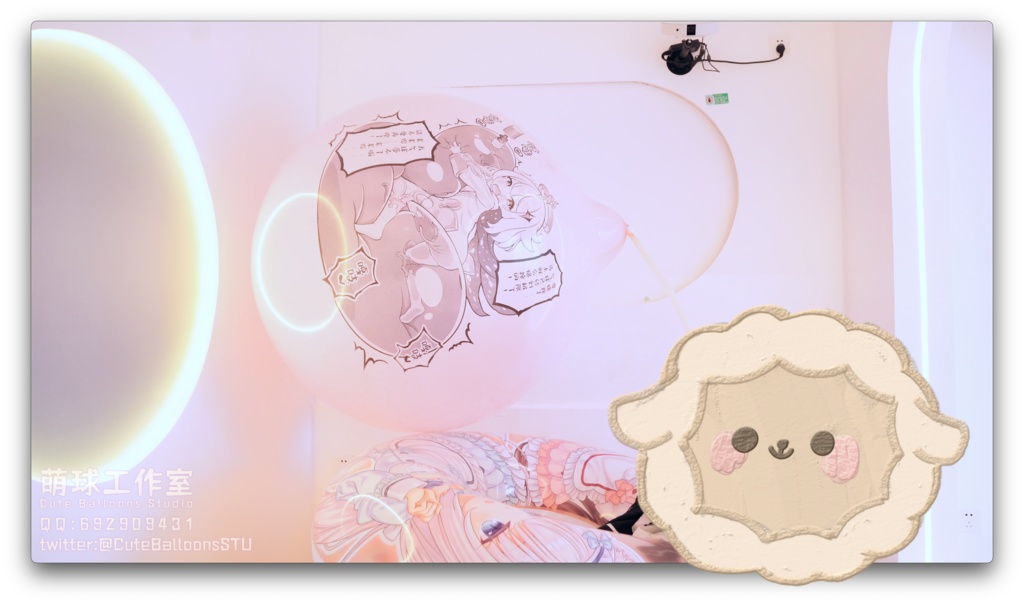 猫娘の浮き輪の上で大きな風船に極限まで空気を入れて、最後に破裂しました(72分超長時間)