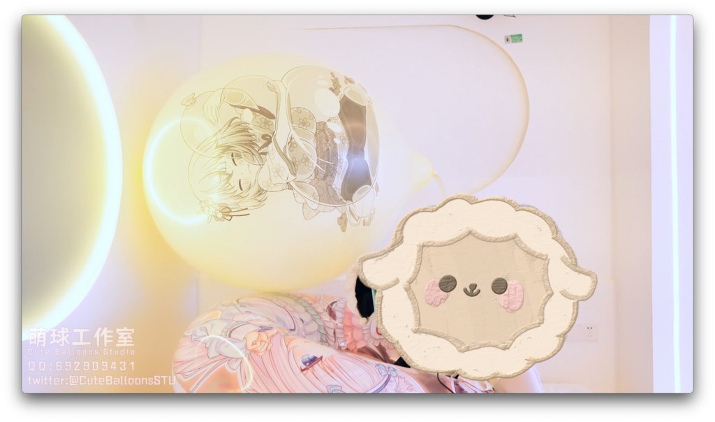 猫娘の浮き輪の上で大きな風船に極限まで空気を入れて、最後に破裂しました(72分超長時間)