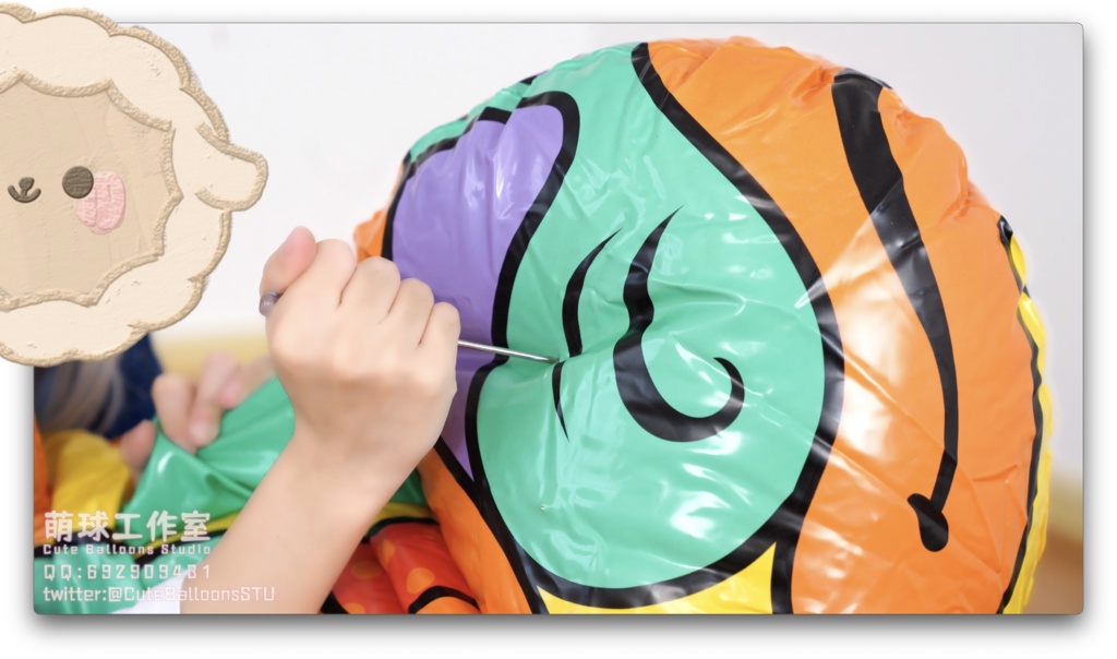 サメがカラーサイを破る