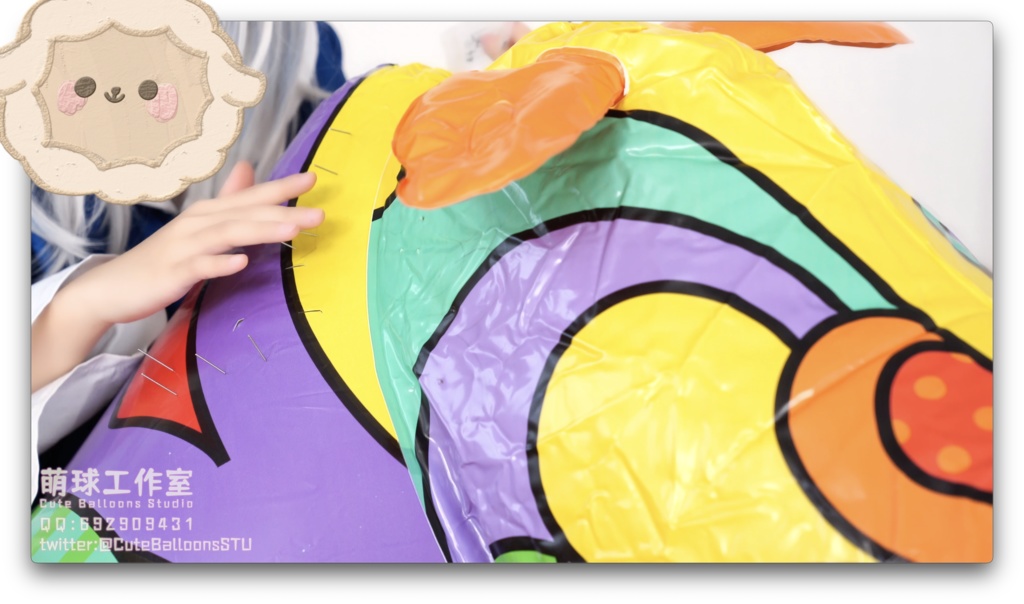 サメがカラーサイを破る