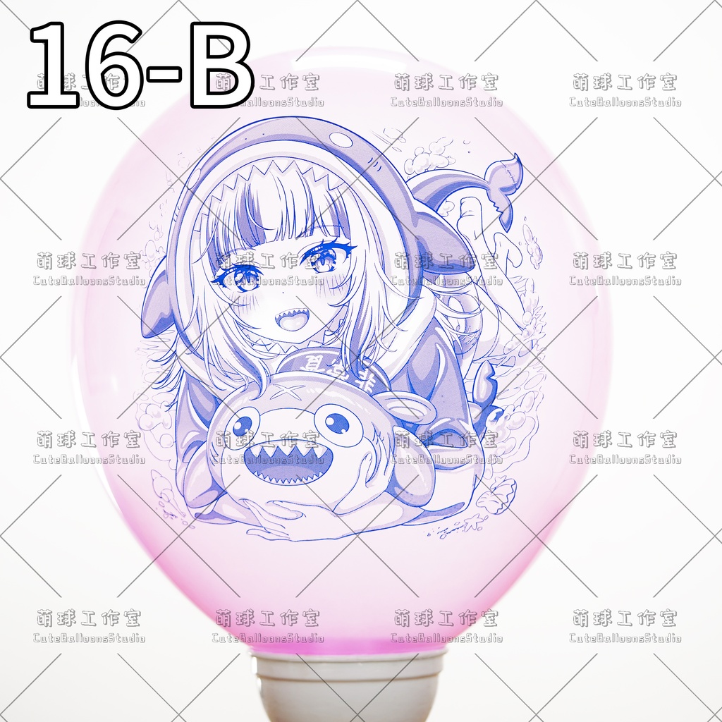 【現物】MQ24アニメ印刷バルーン(複数の絵柄から選択可能)(E)