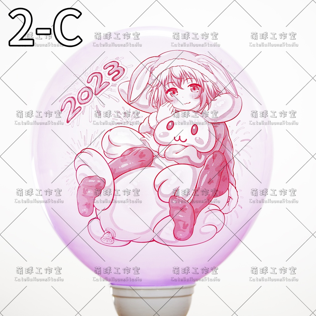 【現物】MQ24アニメ印刷バルーン(複数の絵柄から選択可能)(E)