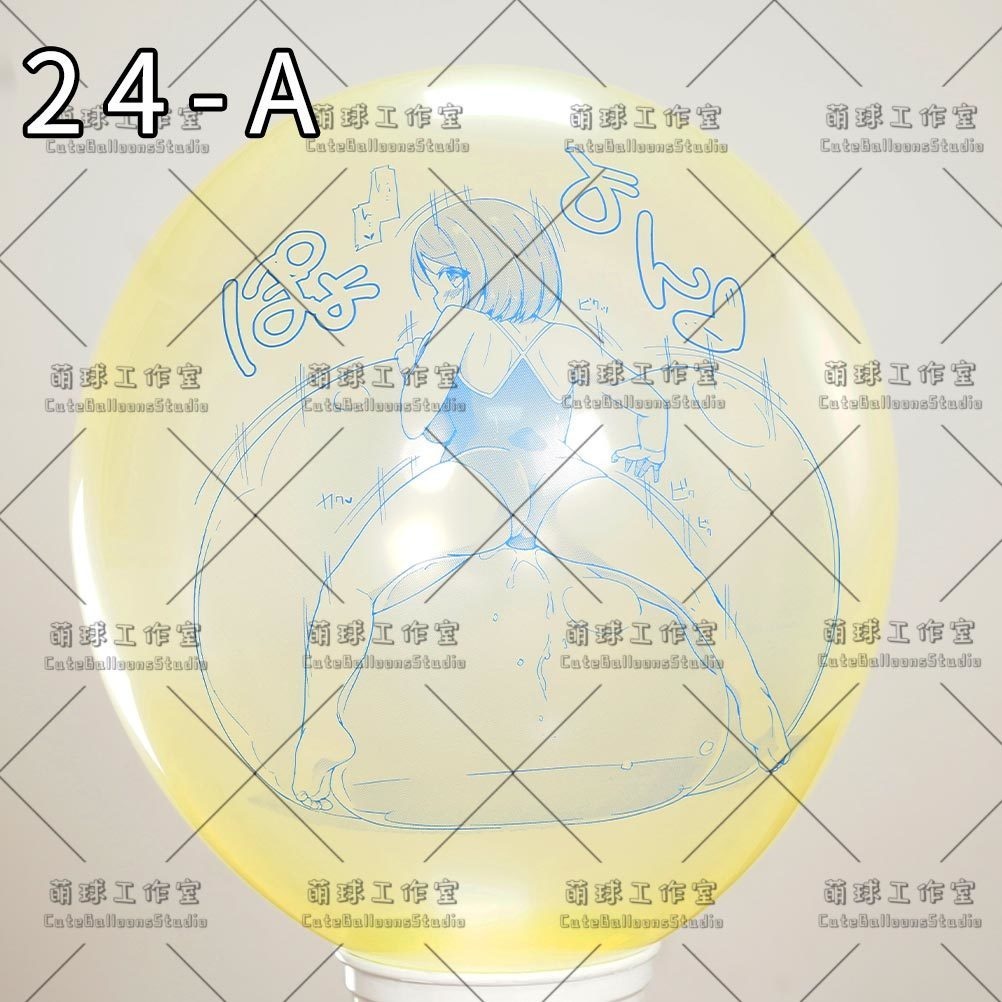 【現物】MQ24アニメ印刷バルーン(複数の絵柄から選択可能)(E)