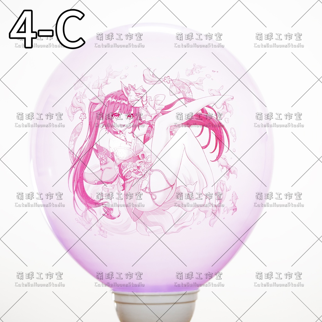 【現物】MQ24アニメ印刷バルーン(複数の絵柄から選択可能)(E)