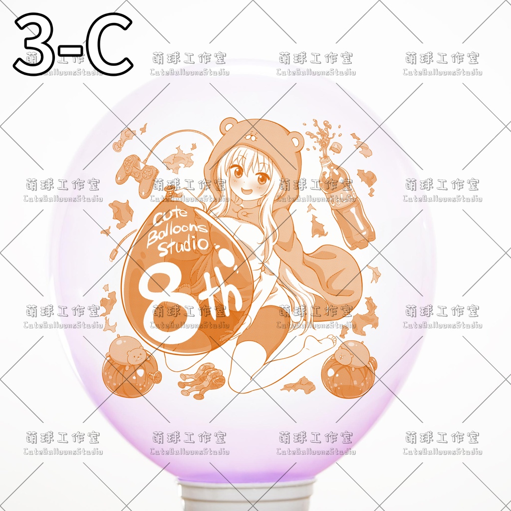 【現物】MQ24アニメ印刷バルーン(複数の絵柄から選択可能)(E)