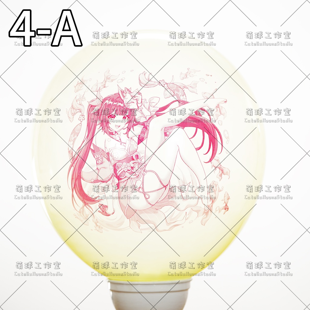 【現物】MQ24アニメ印刷バルーン(複数の絵柄から選択可能)(E)