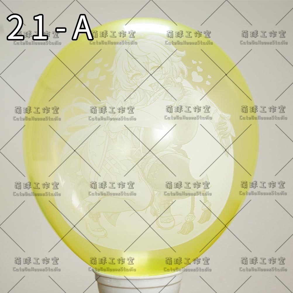 【現物】MQ24アニメ印刷バルーン(複数の絵柄から選択可能)(E)