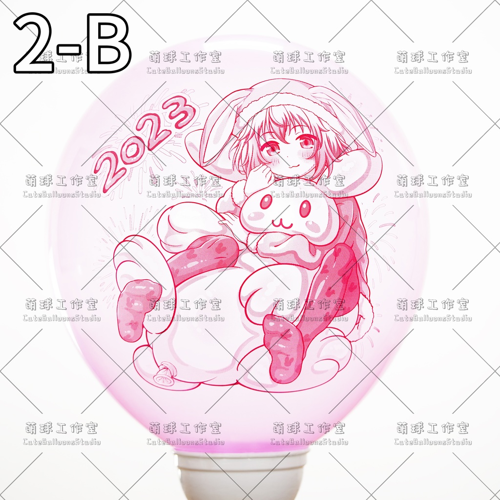 【現物】MQ24アニメ印刷バルーン(複数の絵柄から選択可能)(E)