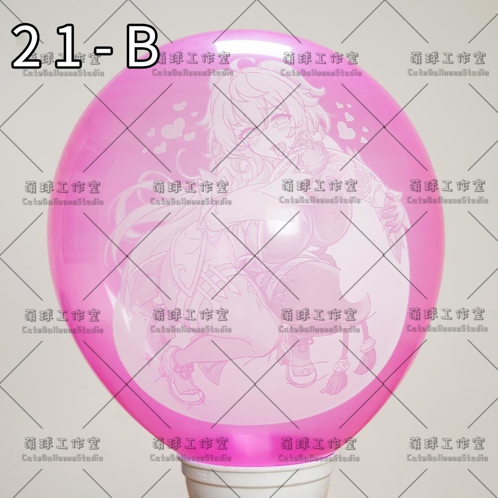 【現物】MQ24アニメ印刷バルーン(複数の絵柄から選択可能)(E)