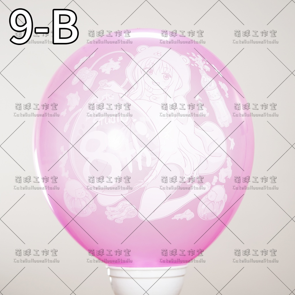 【現物】MQ24アニメ印刷バルーン(複数の絵柄から選択可能)(E)