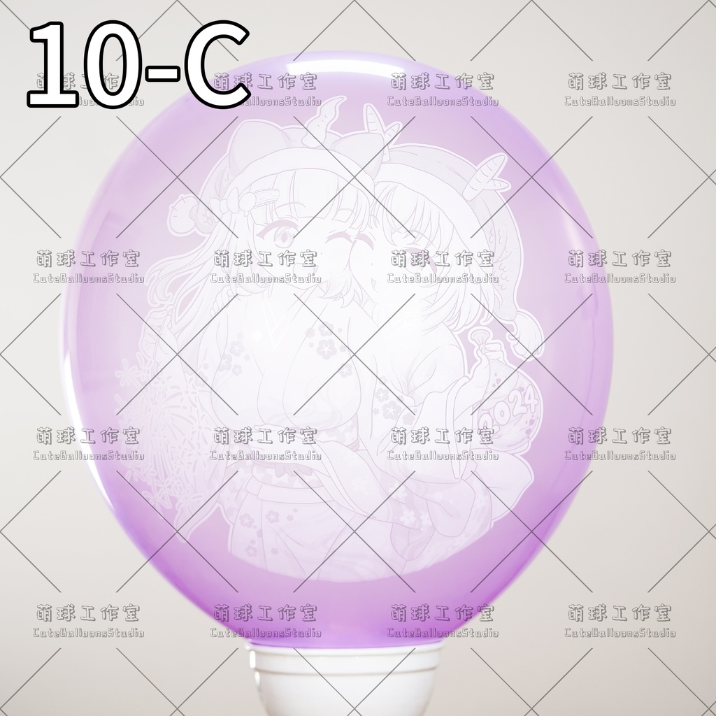 【現物】MQ24アニメ印刷バルーン(複数の絵柄から選択可能)(E)