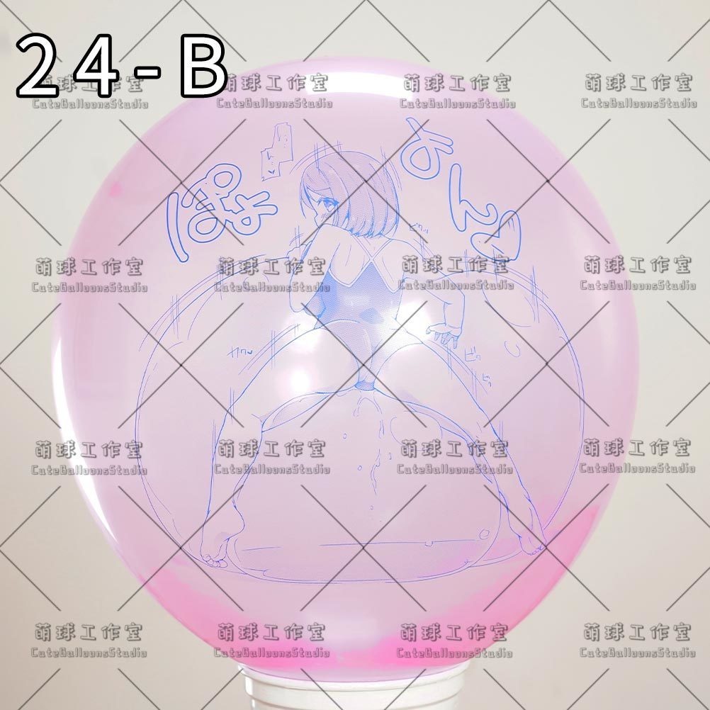 【現物】MQ24アニメ印刷バルーン(複数の絵柄から選択可能)(E)