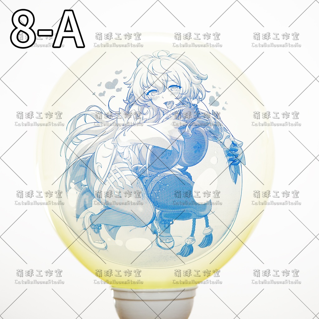 【現物】MQ24アニメ印刷バルーン(複数の絵柄から選択可能)(E)