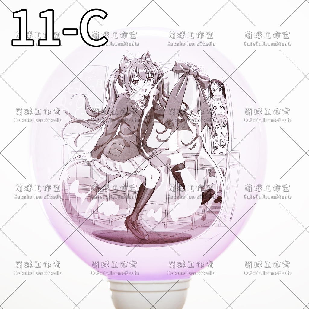 【現物】MQ24アニメ印刷バルーン(複数の絵柄から選択可能)(E)