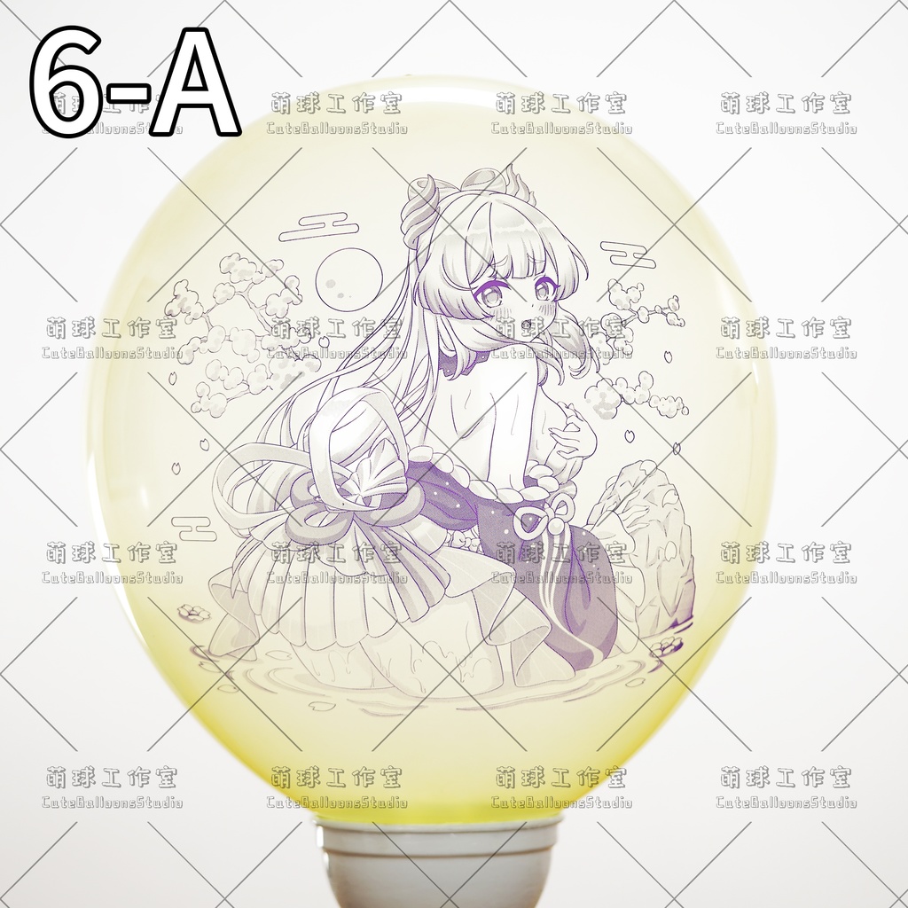 【現物】MQ24アニメ印刷バルーン(複数の絵柄から選択可能)(E)