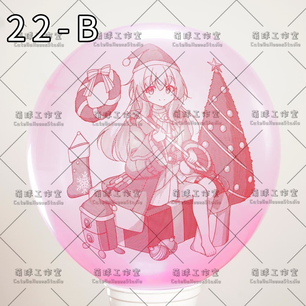 【現物】MQ24アニメ印刷バルーン(複数の絵柄から選択可能)(E)