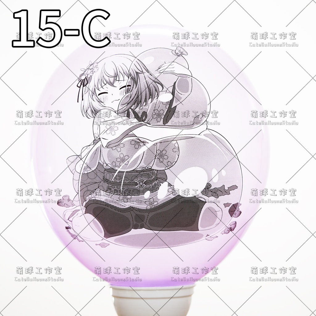 【現物】MQ24アニメ印刷バルーン(複数の絵柄から選択可能)(E)