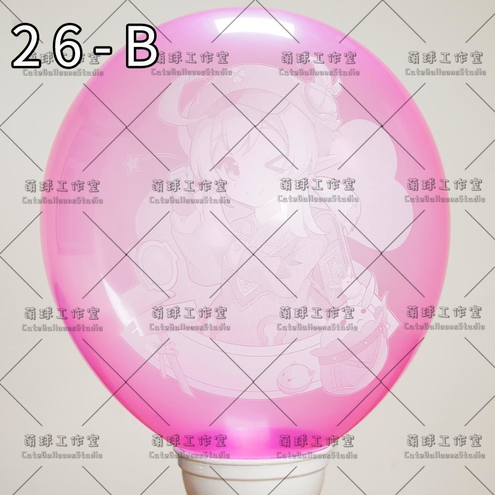 【現物】MQ24アニメ印刷バルーン(複数の絵柄から選択可能)(E)