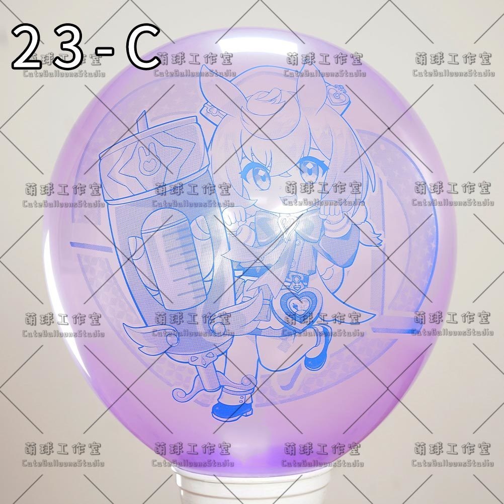 【現物】MQ24アニメ印刷バルーン(複数の絵柄から選択可能)(E)